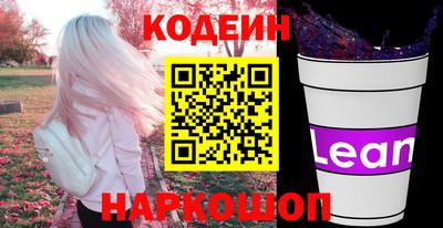 кокс Янаул