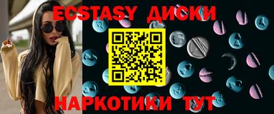 гидропоника Ярославль