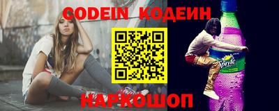кокс Янаул