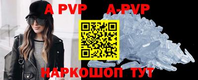 гидропоника Ярославль