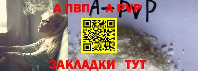 кокс Янаул