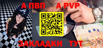 кокс Янаул