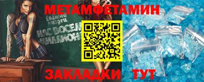 гидропоника Ярославль