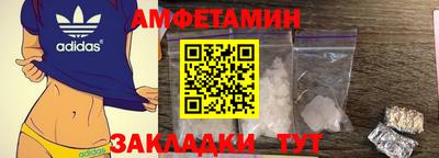 гидропоника Ярославль
