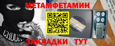 кокс Янаул