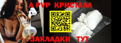 кокс Янаул