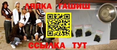 гидропоника Ярославль