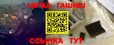 гидропоника Ярославль