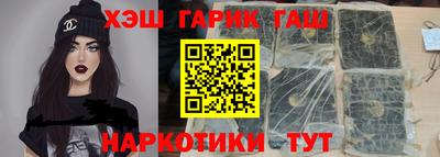 кокс Янаул
