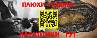 кокс Янаул