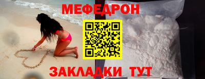 кокс Янаул