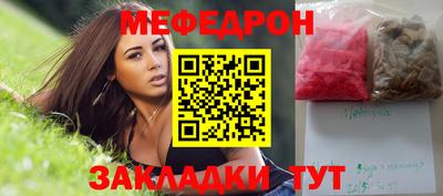 гидропоника Ярославль