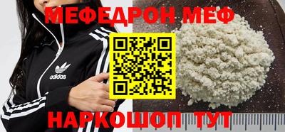 гидропоника Ярославль
